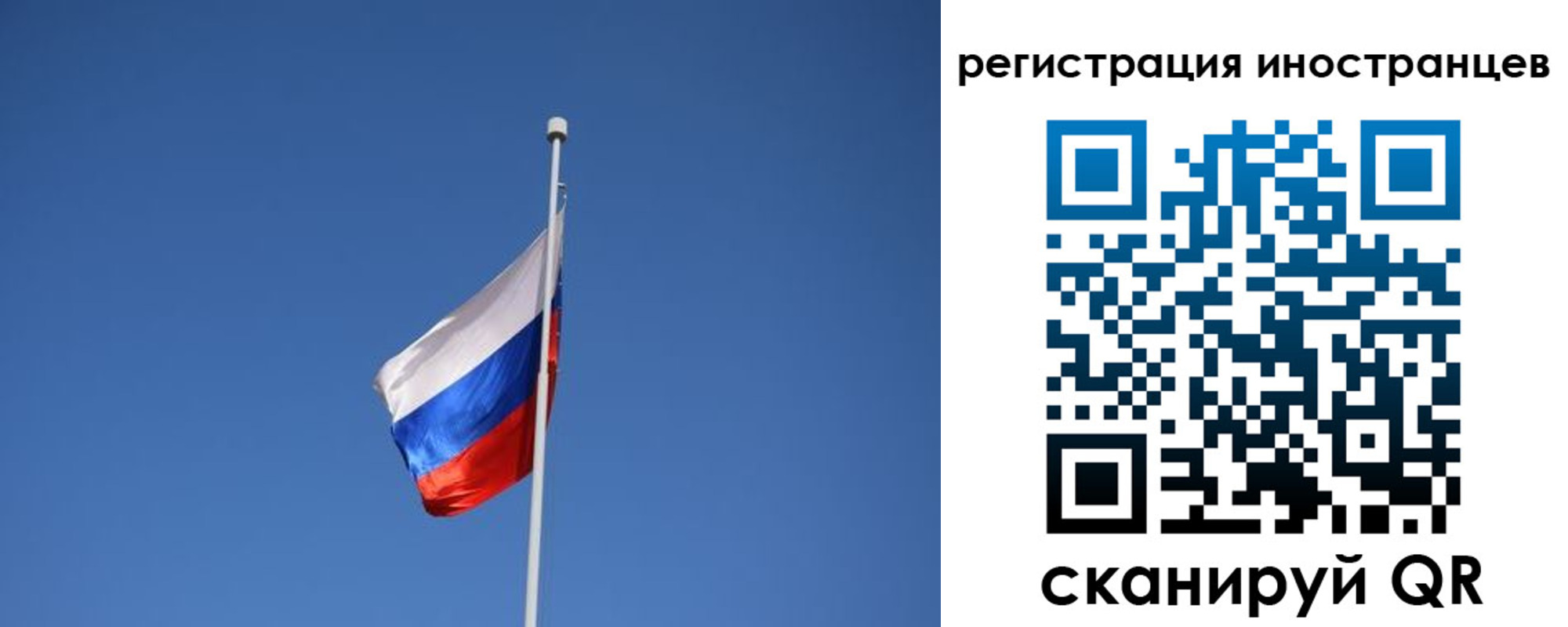 где прописаться в Белёве